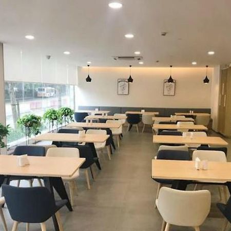 Hanting Hotel Shanghai Zhenping Rd エクステリア 写真
