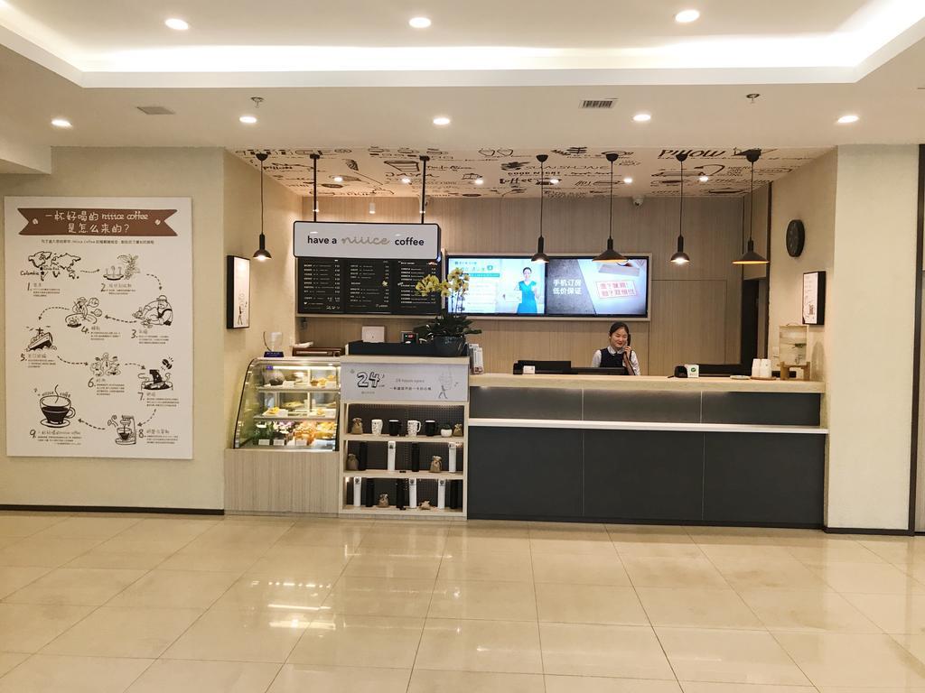 Hanting Hotel Shanghai Zhenping Rd エクステリア 写真